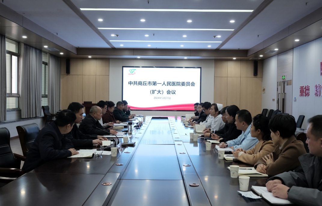 微信截图_20241231230938.jpg