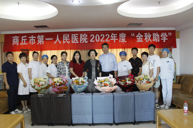 微信图片_20220913112004.jpg