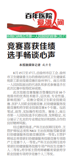 微信截图_20230901090921.png
