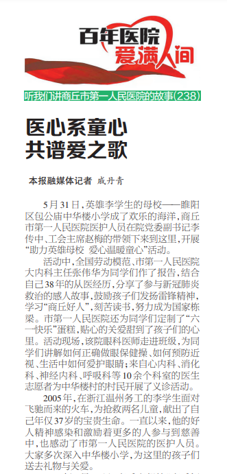 微信截图_20230607100533.png