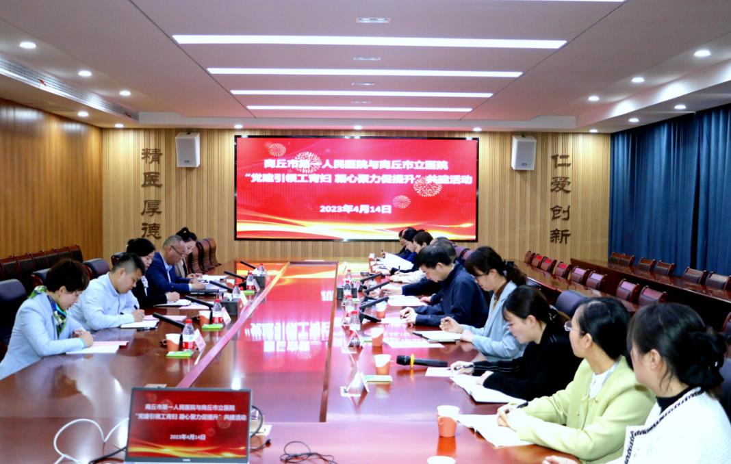 微信截图_20230417083933.jpg