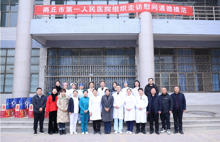 微信截图_20240131153941.png
