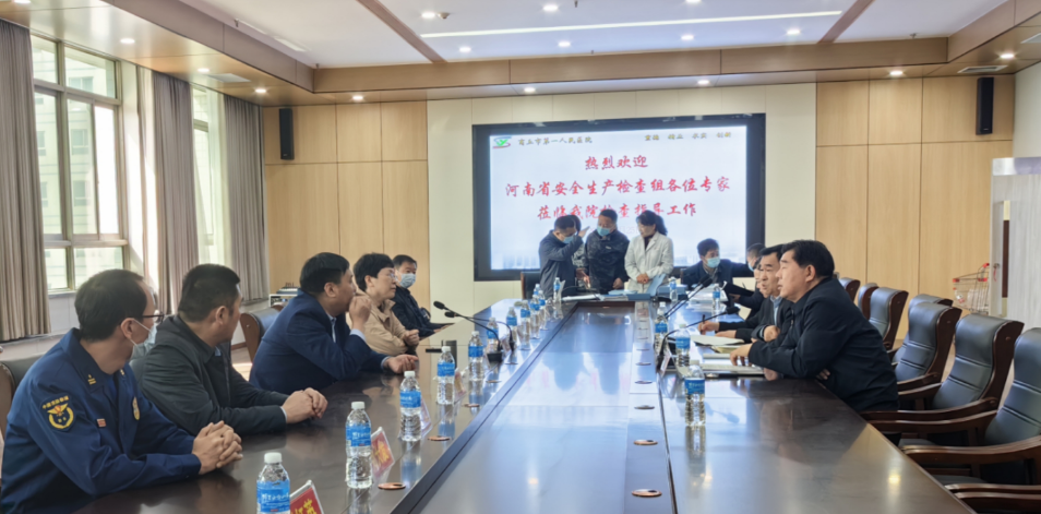 微信截图_20230502150216.png