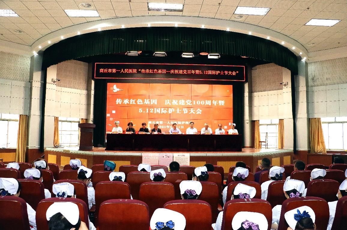 微信截图_20210512090957.jpg
