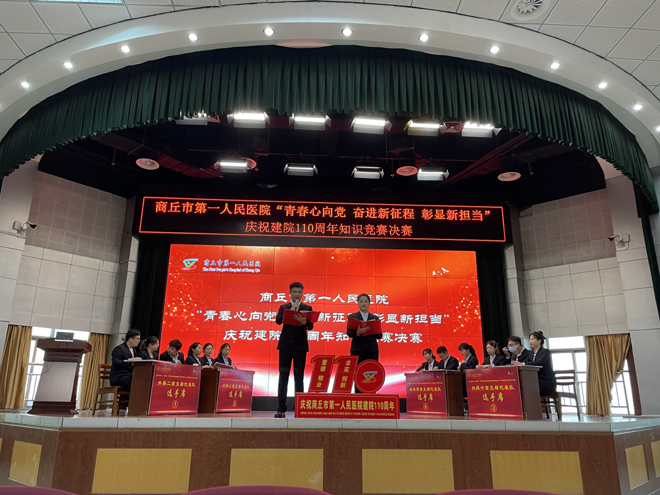 微信图片_20221027095058.jpg