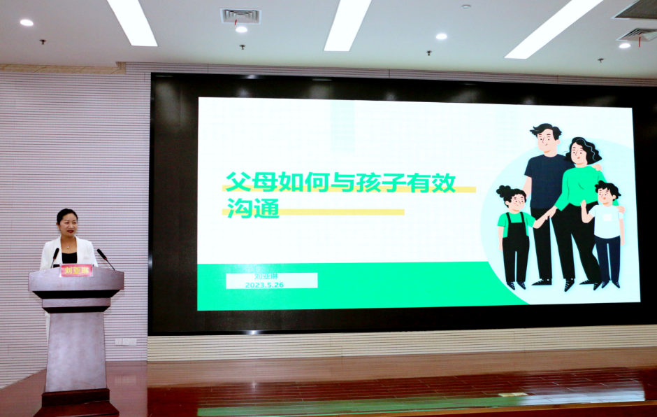 微信截图_20230529160950.png