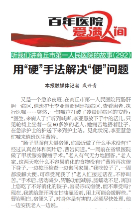微信截图_20231201091718.png