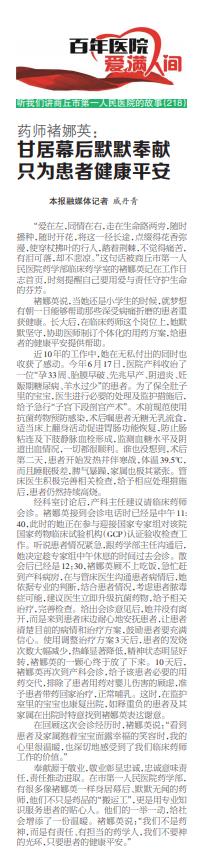 微信截图_20220809150157.jpg