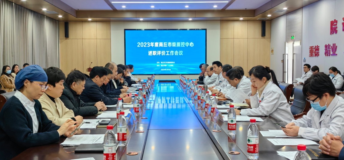 微信截图_20240306124255.png