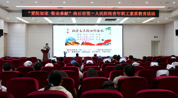 微信图片_20231128100435.jpg
