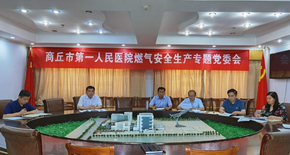 微信截图_20230701151149.png
