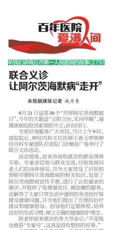 微信截图_20231018102410.png
