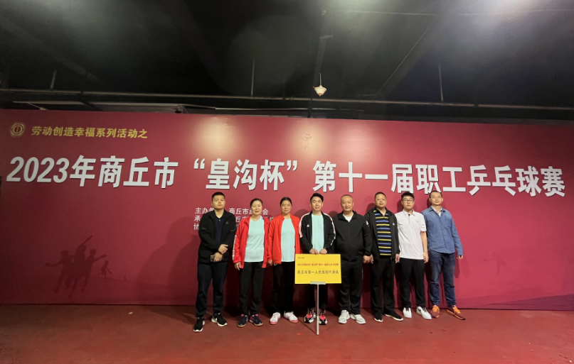 微信截图_20230515111845.png
