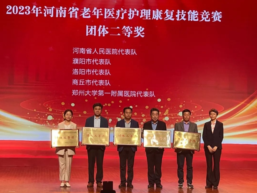 微信截图_20231024141552.png