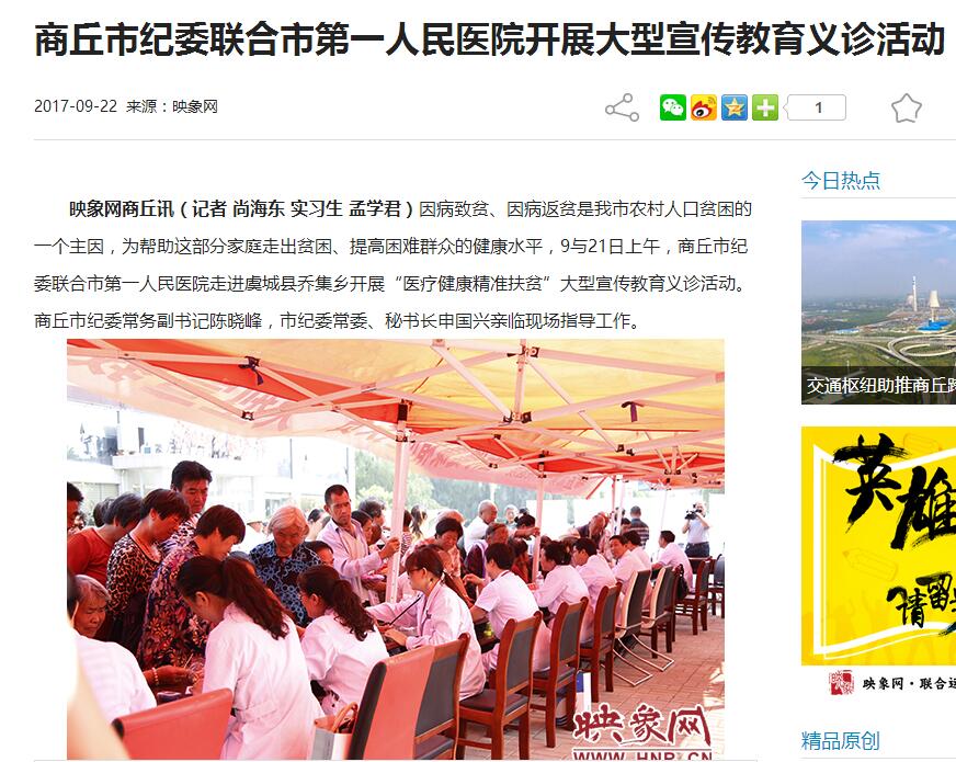 QQ图片20170922160938.jpg