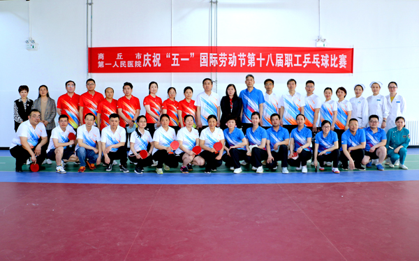 微信图片_20230421145016.jpg