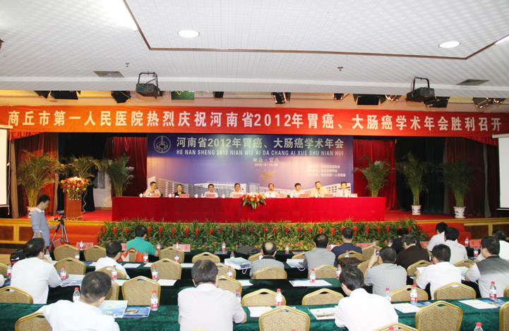 20120718105157961.jpg