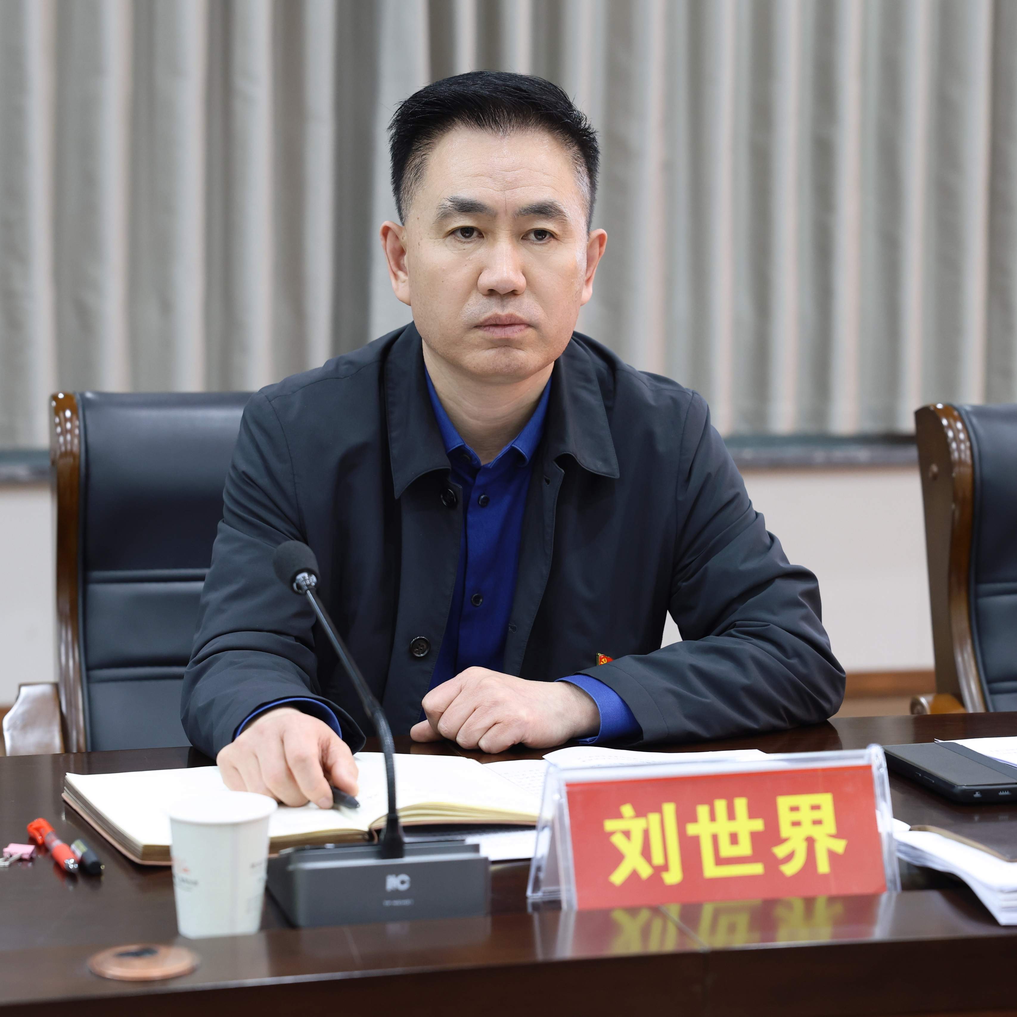 微信图片_20250324183023.jpg