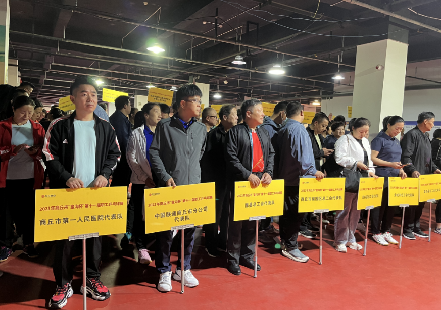 微信截图_20230515111917.png