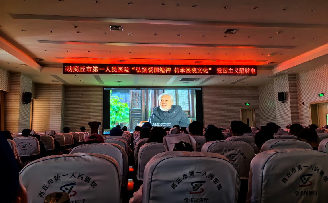 微信截图_20240323104358.png