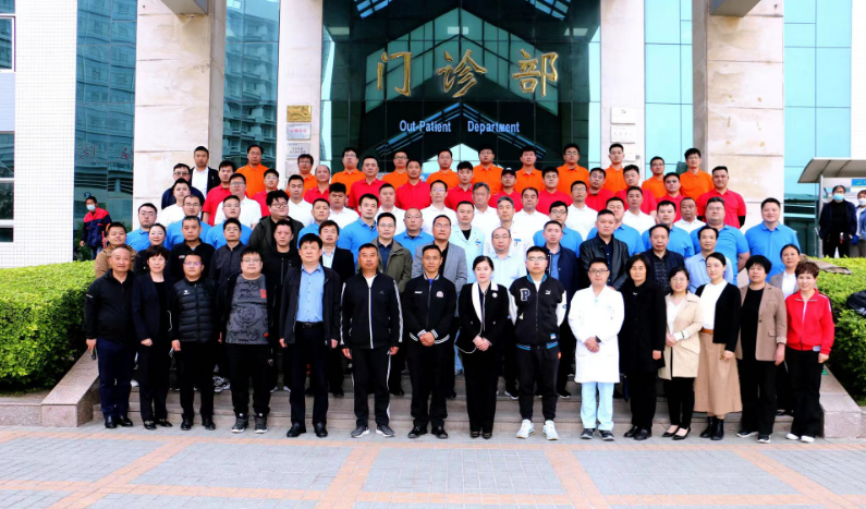 微信截图_20230424090842.png