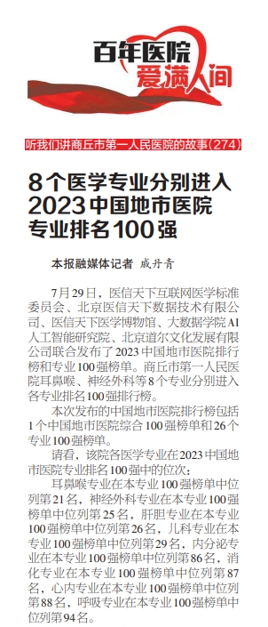 微信截图_20230921120012.png