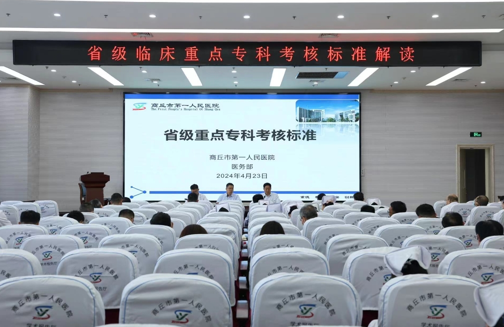 微信截图_20240429174331.png