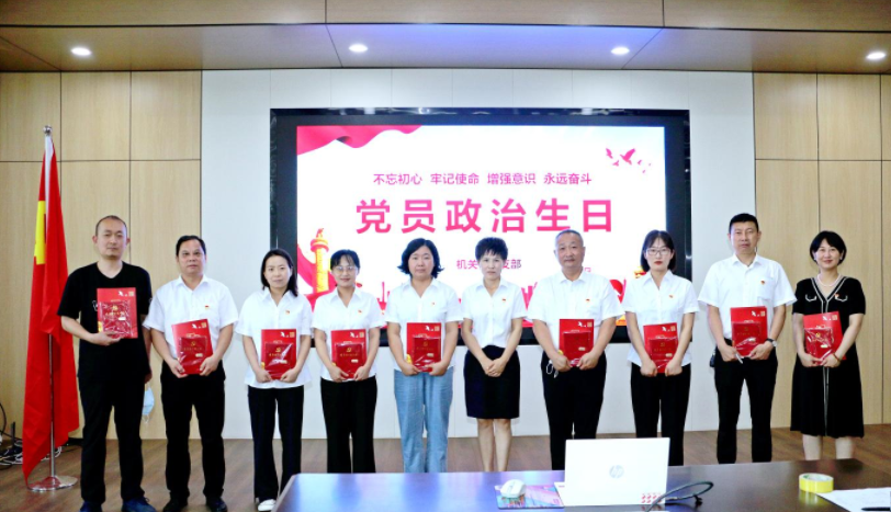 微信截图_20230615161739.png