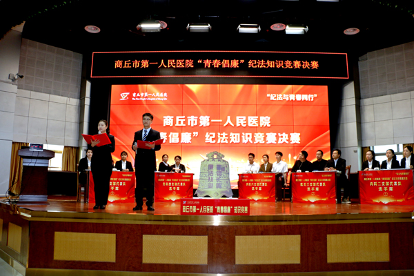 微信图片_20231204102750.jpg