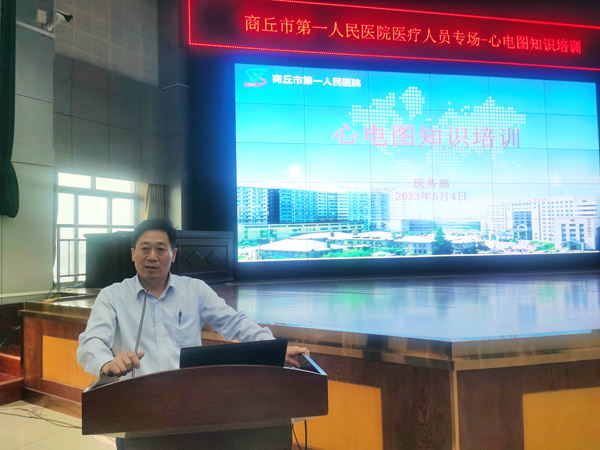 微信图片_20230506083618.jpg