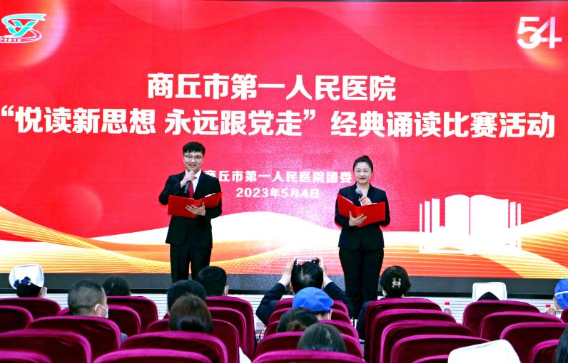 微信截图_20230505152815.jpg