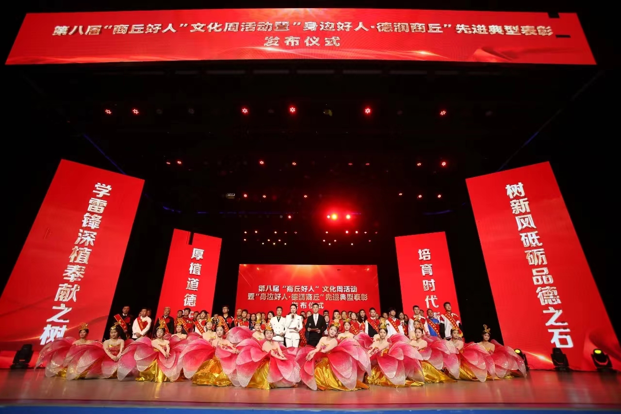 微信图片_20240326114520.jpg