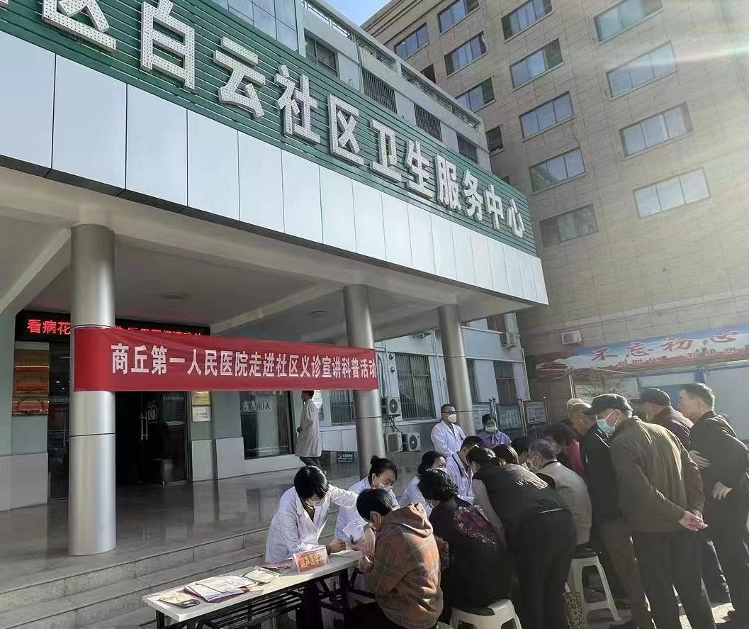 微信图片_20230313163006.jpg