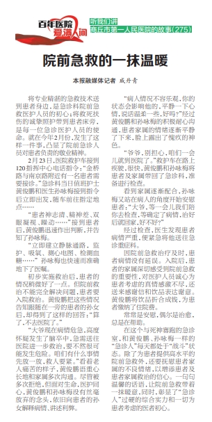 微信截图_20230925101559.png