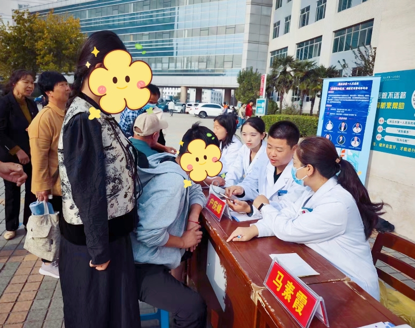 微信截图_20231016161841.png