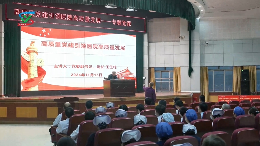 微信截图_20250109103711.png