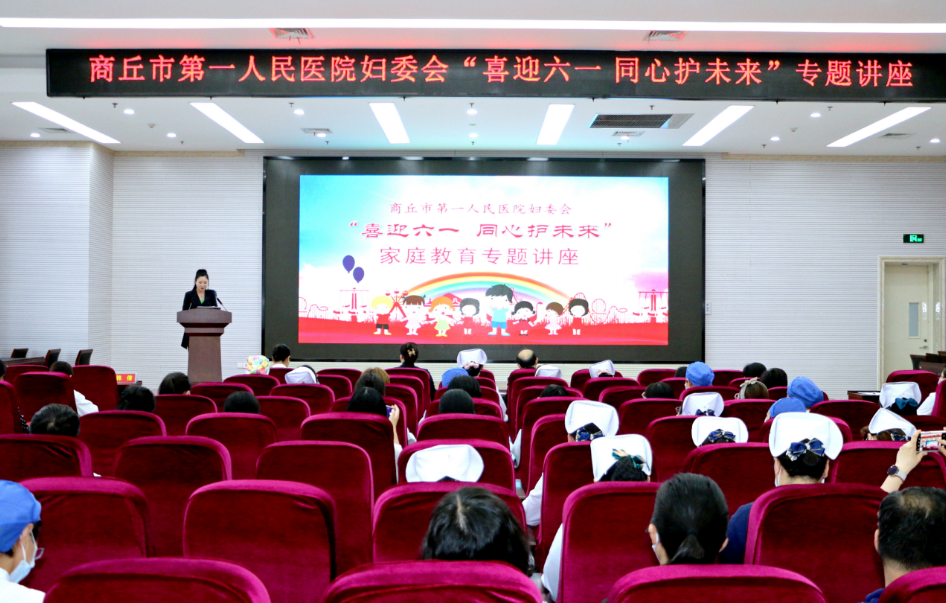 微信截图_20230529160938.png