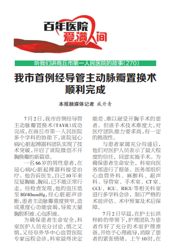 微信截图_20230911102424.png