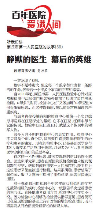 12-讲故事（59）.jpg