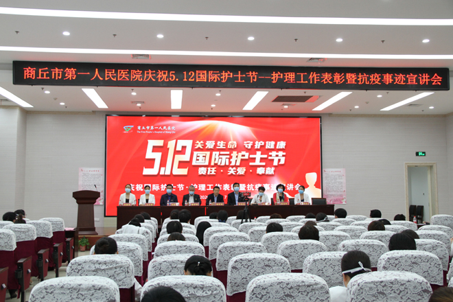 微信图片_20200512083733.jpg