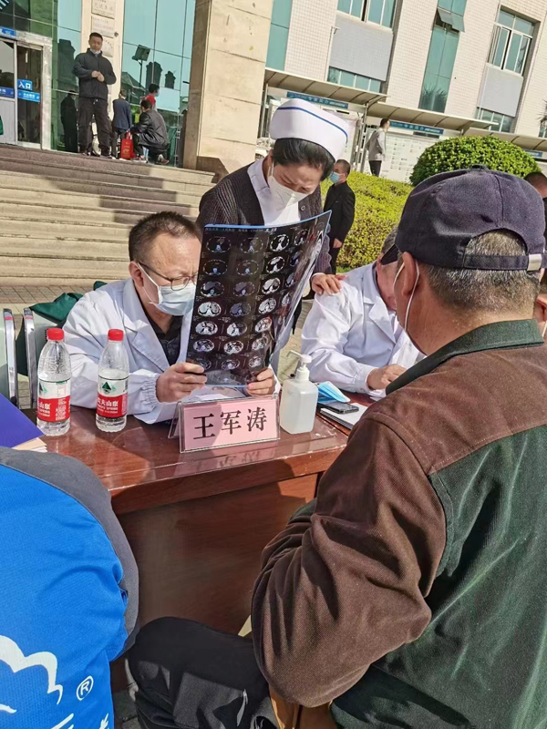 微信图片_20230310091017.jpg