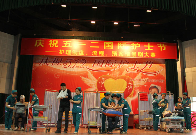20130511122722859.jpg
