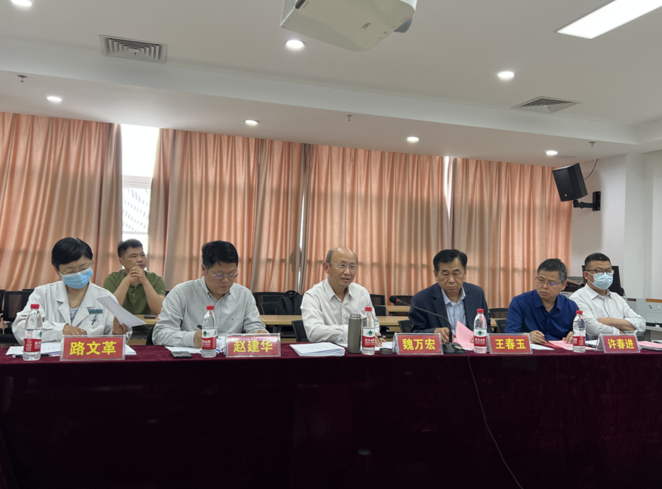 微信截图_20230531102235.png