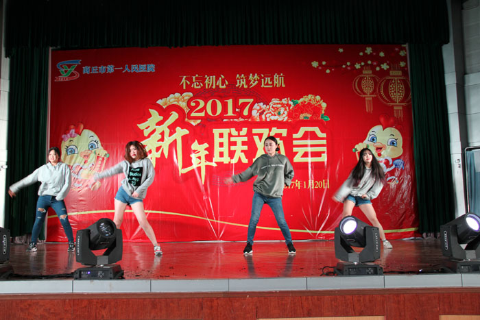 联欢7.jpg