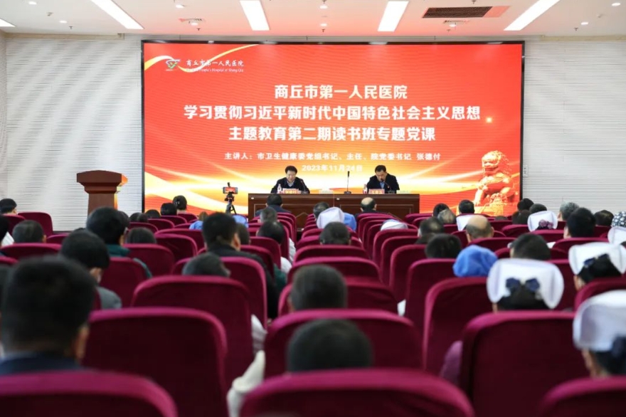 微信截图_20231127104932.png