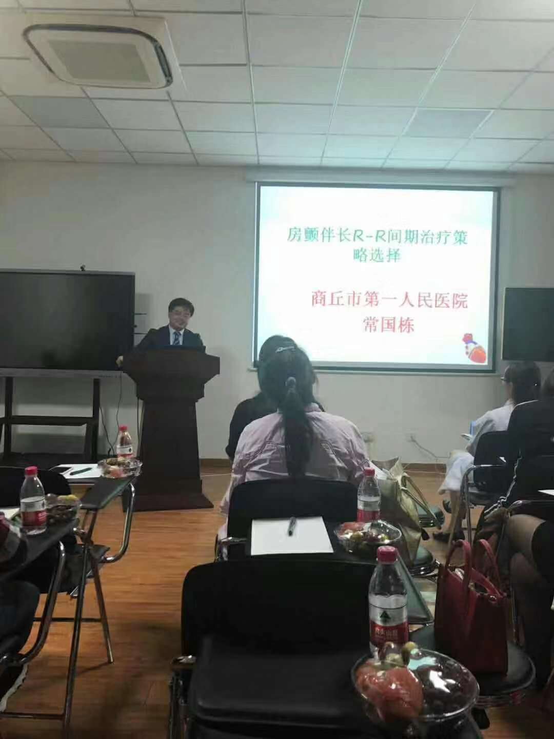 微信图片_20181029085121.jpg