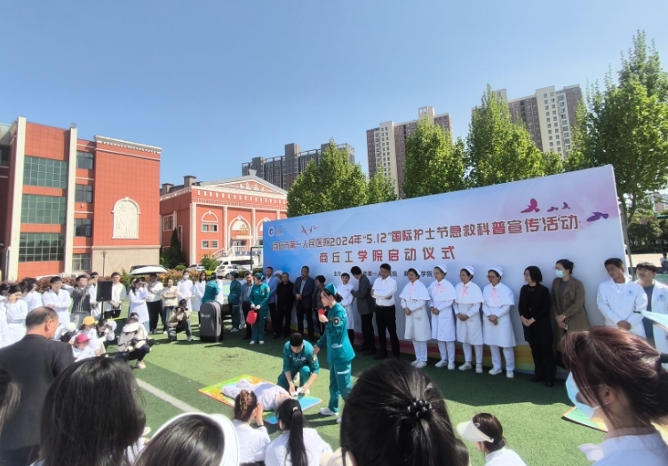 微信截图_20240423164157.png