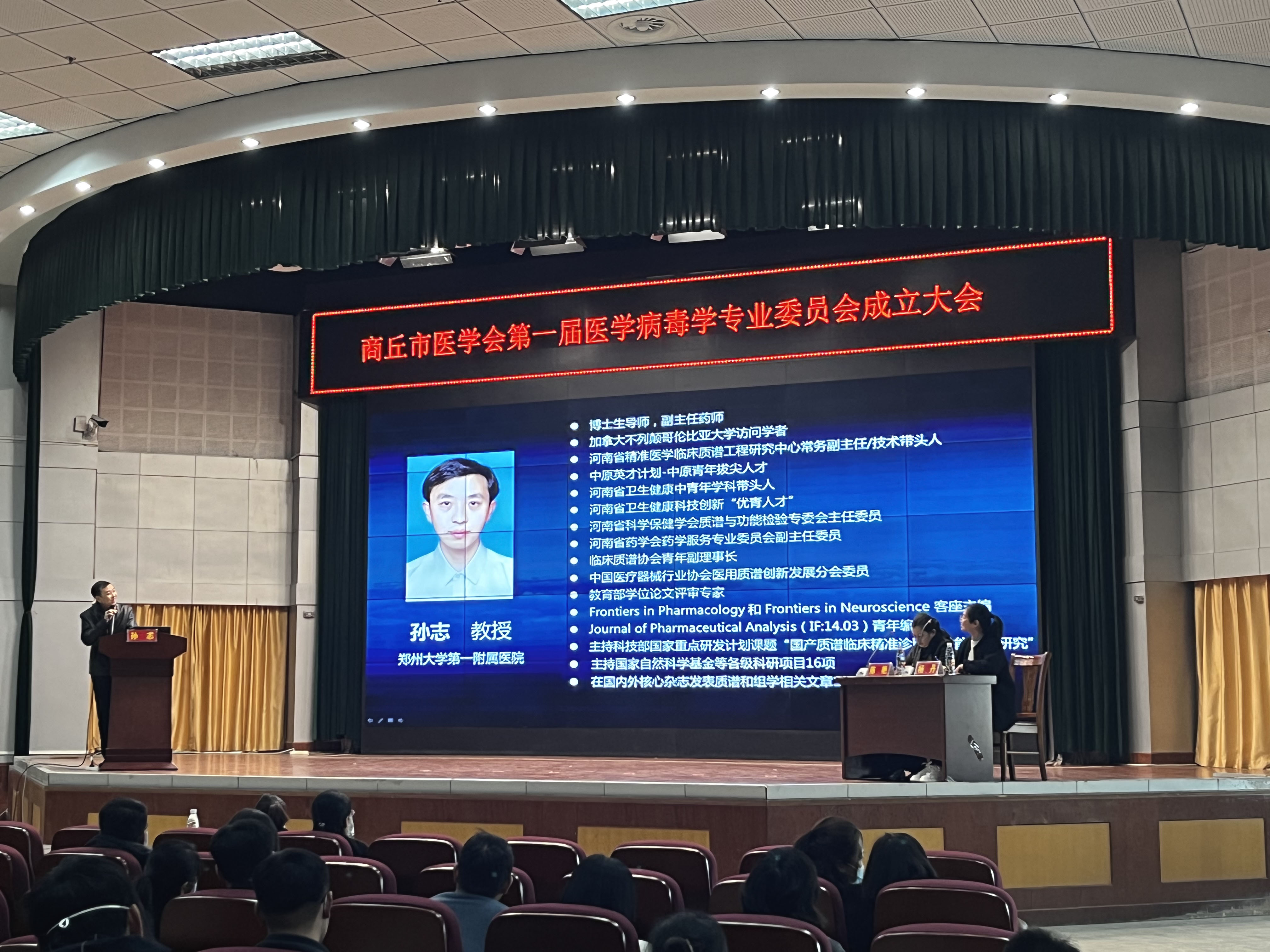 微信图片_20230301083534.jpg