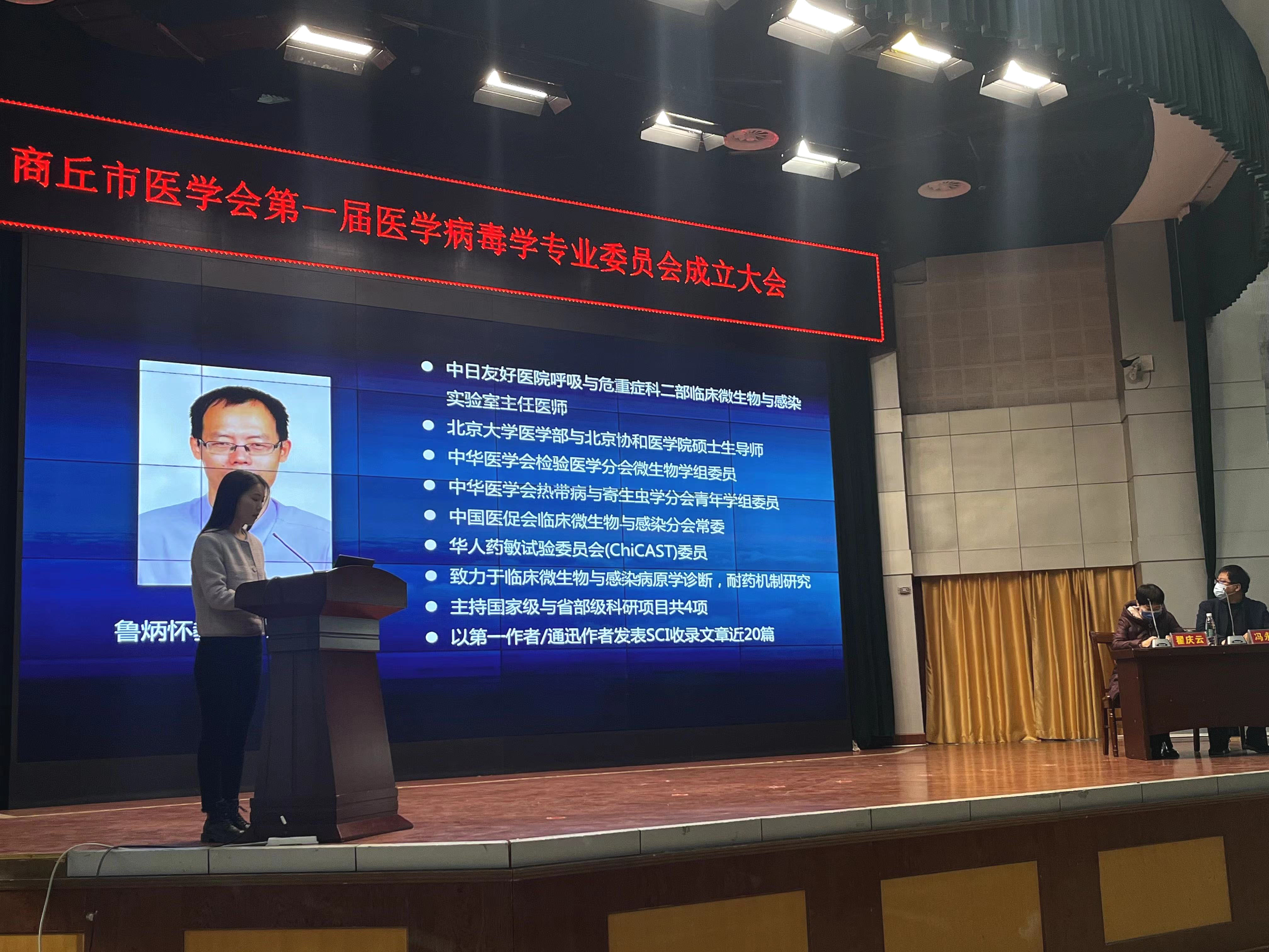 微信图片_20230301083527.jpg