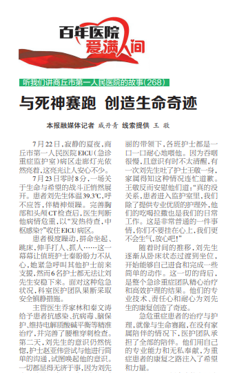 微信截图_20230904111857.png